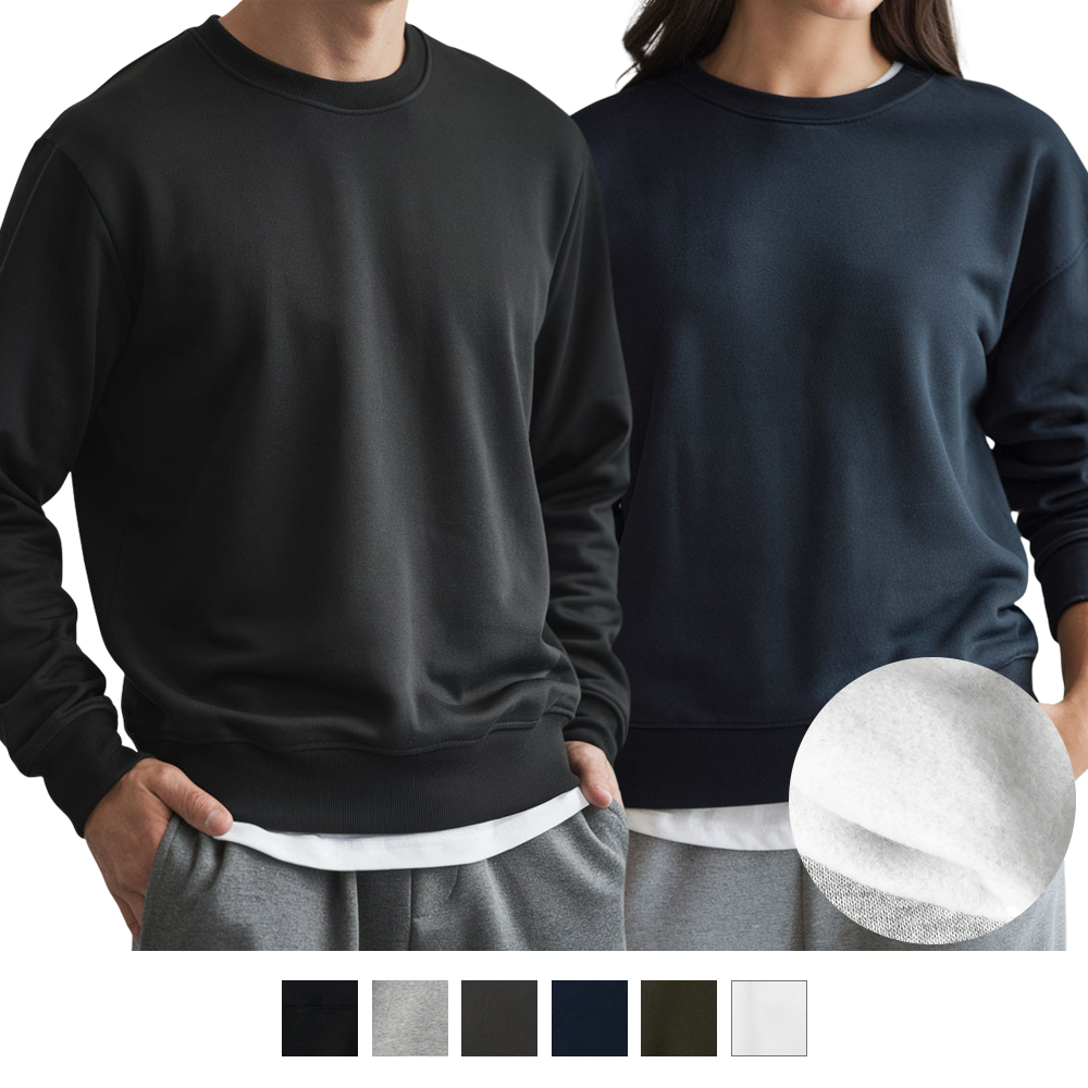 남자 기모 맨투맨 겨울 오버핏 무지 빅사이즈 남녀공용 긴팔 티셔츠