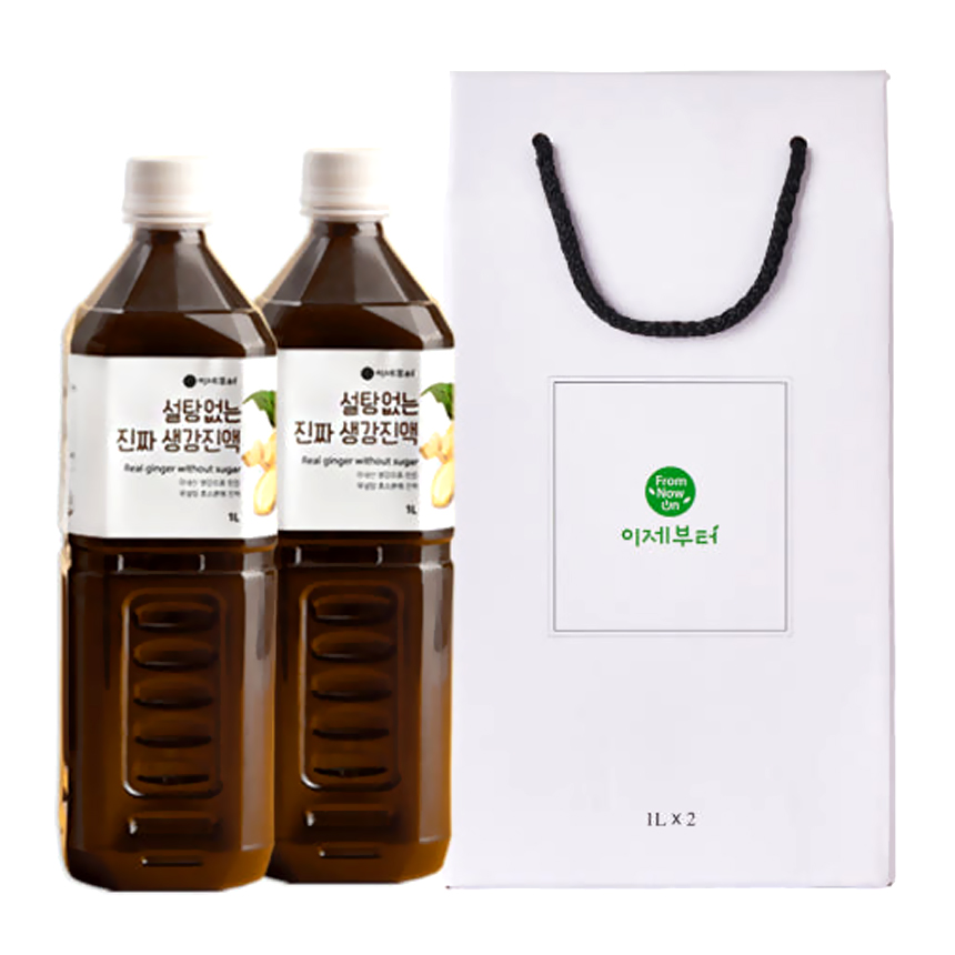 이제부터 무가당 무설탕 생강진액 1L 생강차 생강즙 생강청 엑기스 - 상세 이미지 5