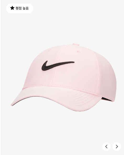 국내매장판 나이키 드라이 핏 클럽 스트럭처 스우시 캡 D4 FB5625-690