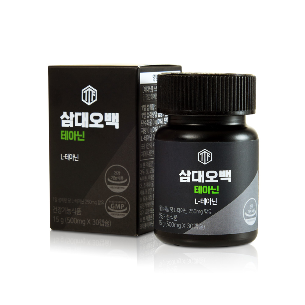 삼대오백 테아닌 영양제 500mgx30정 - 메인 이미지