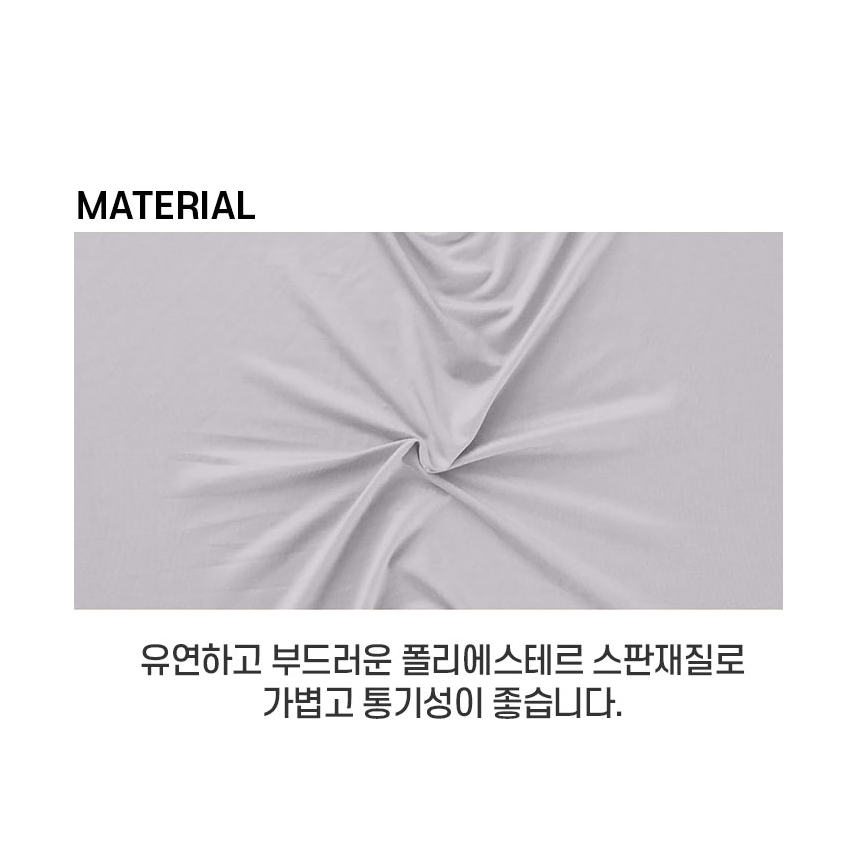 이지런드리 버킷 접이식 건조기 세탁물수거 원형 빨래바구니 런드리백 - 상세 이미지 5