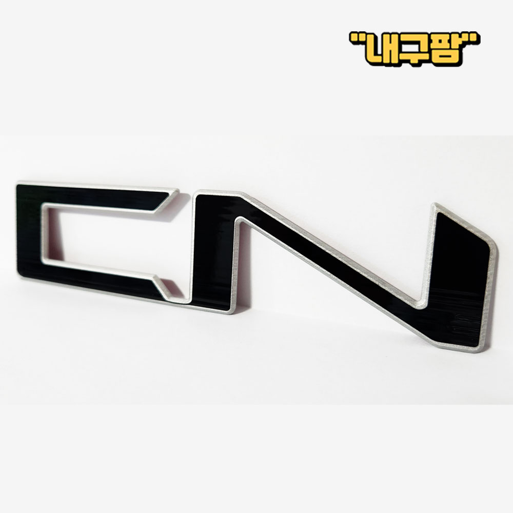 카니발 하이리무진 특장 CN 엠블럼 블랙 PPF 스타일필름 - 상품 이미지