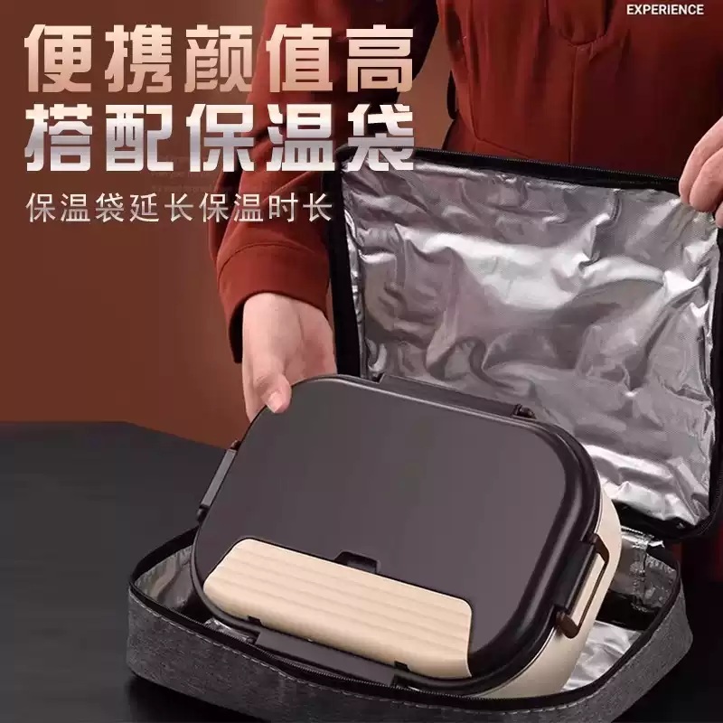 전기도시락 가열도시락 가열 따뜻한 학생 도시락통 직장인 보온 발열 점심 스텐 - 상세 이미지 4