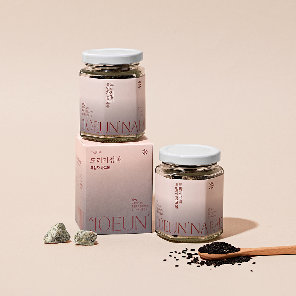 [흑임자 콩고물]조은나래 흑임자 콩고물 도라지정과 답례품 한과 추석 설날 120g 1병