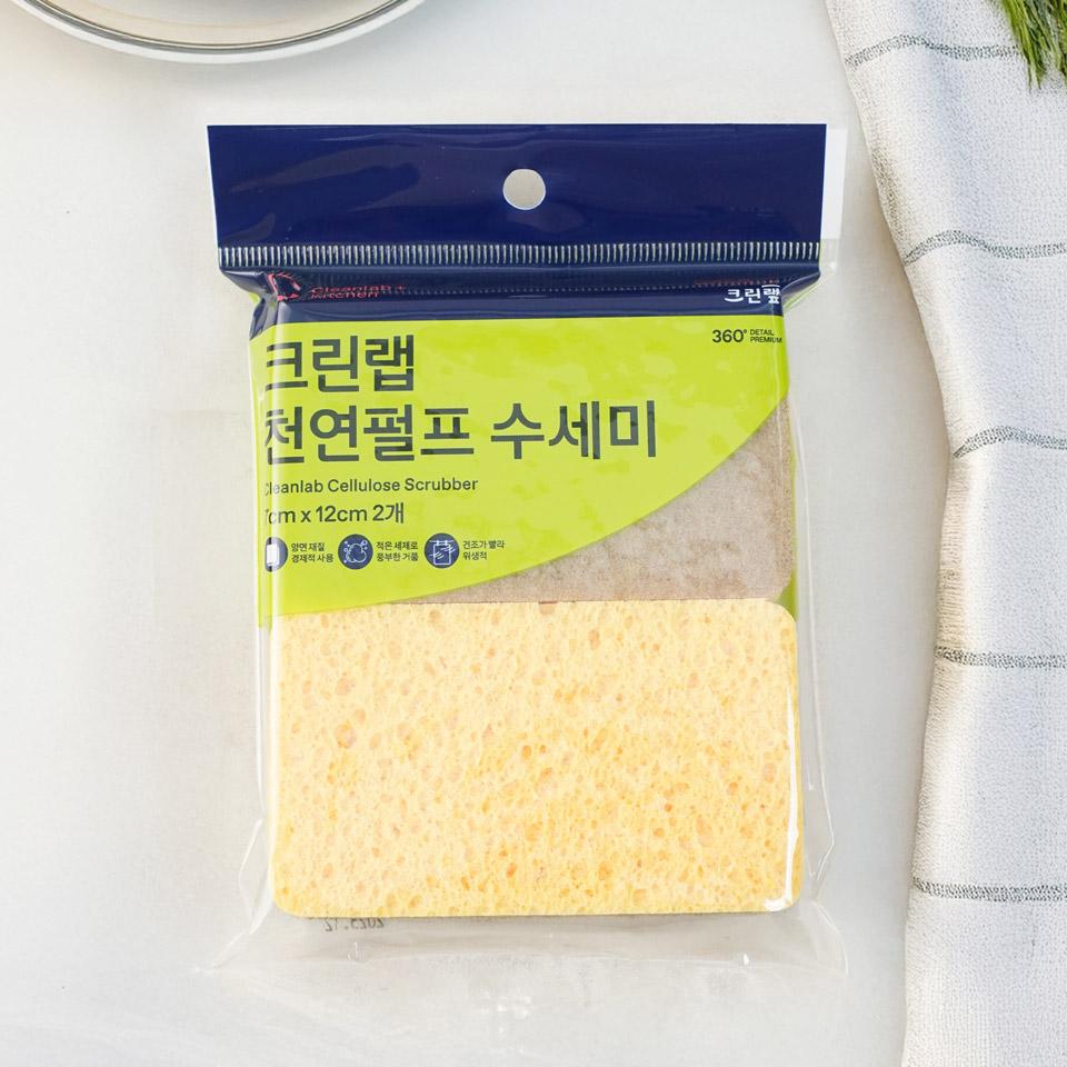 메가마트 크린랩 천연펄프 수세미 2매 - 메인 이미지