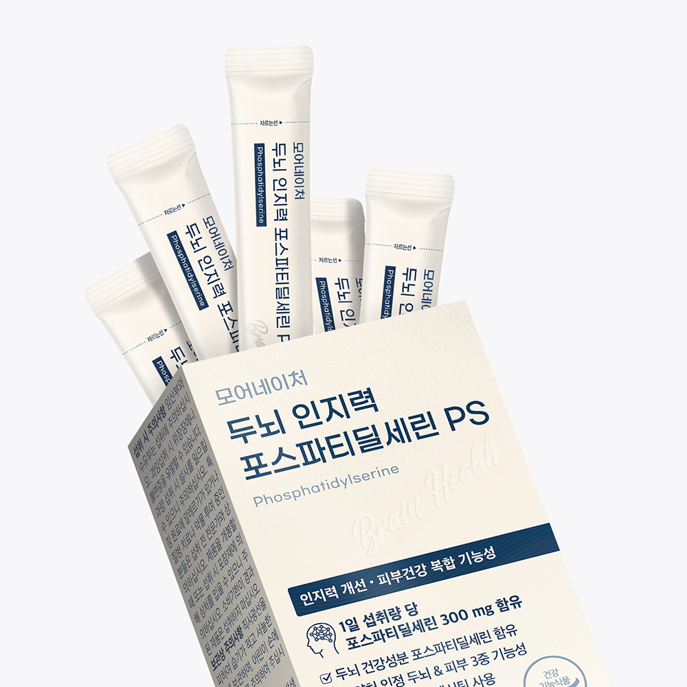 모어네이처 포스파티딜세린 인지력 PS 피에스 두뇌 수험생영양제 분말 가루 15포, 8개 - 상세 이미지 5