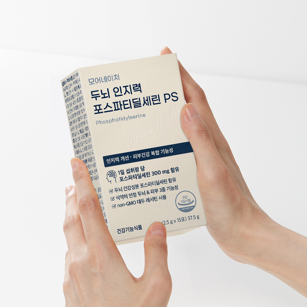 모어네이처 포스파티딜세린 인지력 PS 피에스 두뇌 수험생영양제 분말 가루 15포, 8개 - 상세 이미지 4