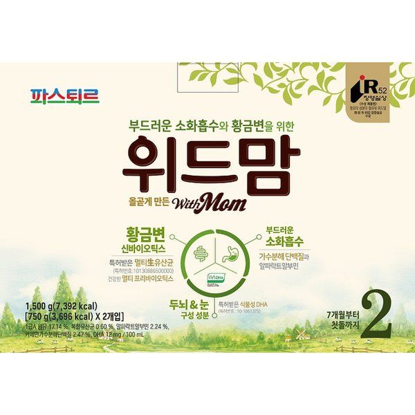 파스퇴르 파스퇴르 위드맘 2단계 750g2입 : 더 바이어스
