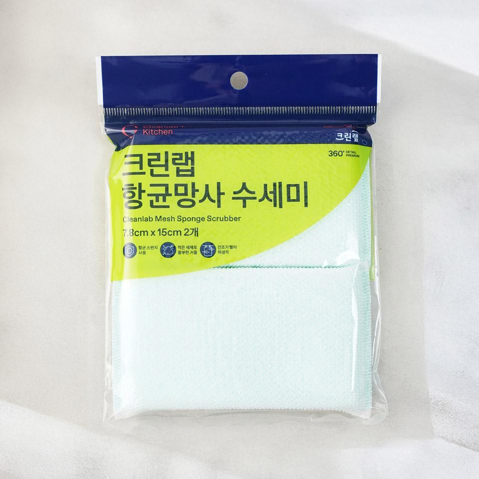 메가마트 크린랩 항균망사 수세미 2매 - 메인 이미지