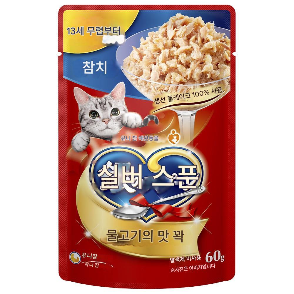 일본 참치 13세 이상용 유니참 은의스푼 긴노스푼 파우치 60g 고양이사료 - 상세 이미지 2