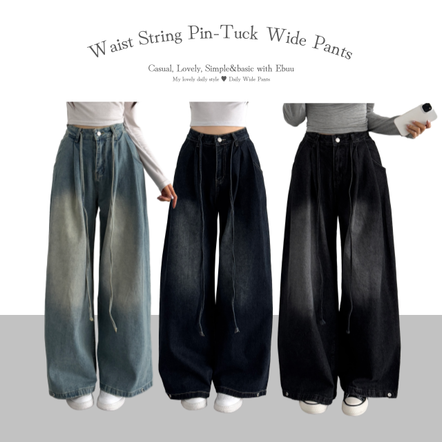 스냅버튼 스트링 유니크 힙 하이웨스트 허리 스트링 핀턱 와이드 롱데님 팬츠 - 상세 이미지 4