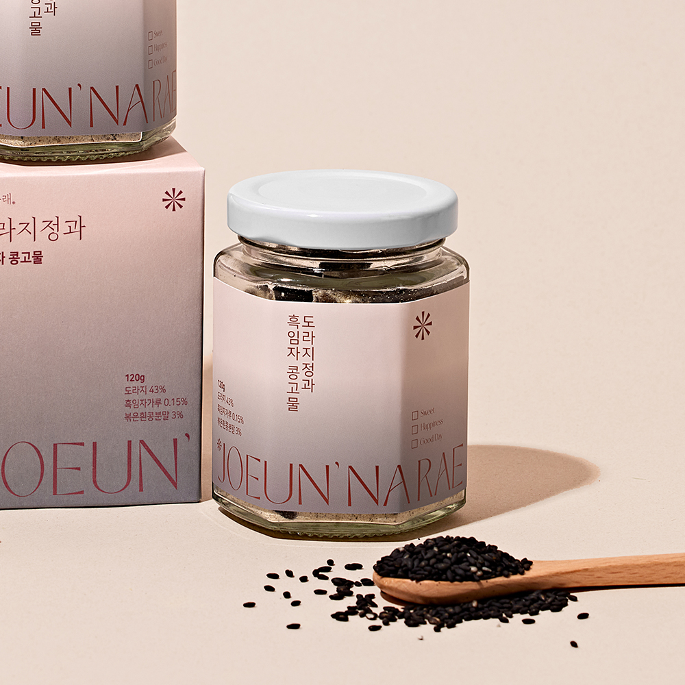 [흑임자 콩고물]조은나래 흑임자 콩고물 도라지정과 답례품 한과 추석 설날 120g 1병 - 상세 이미지 4