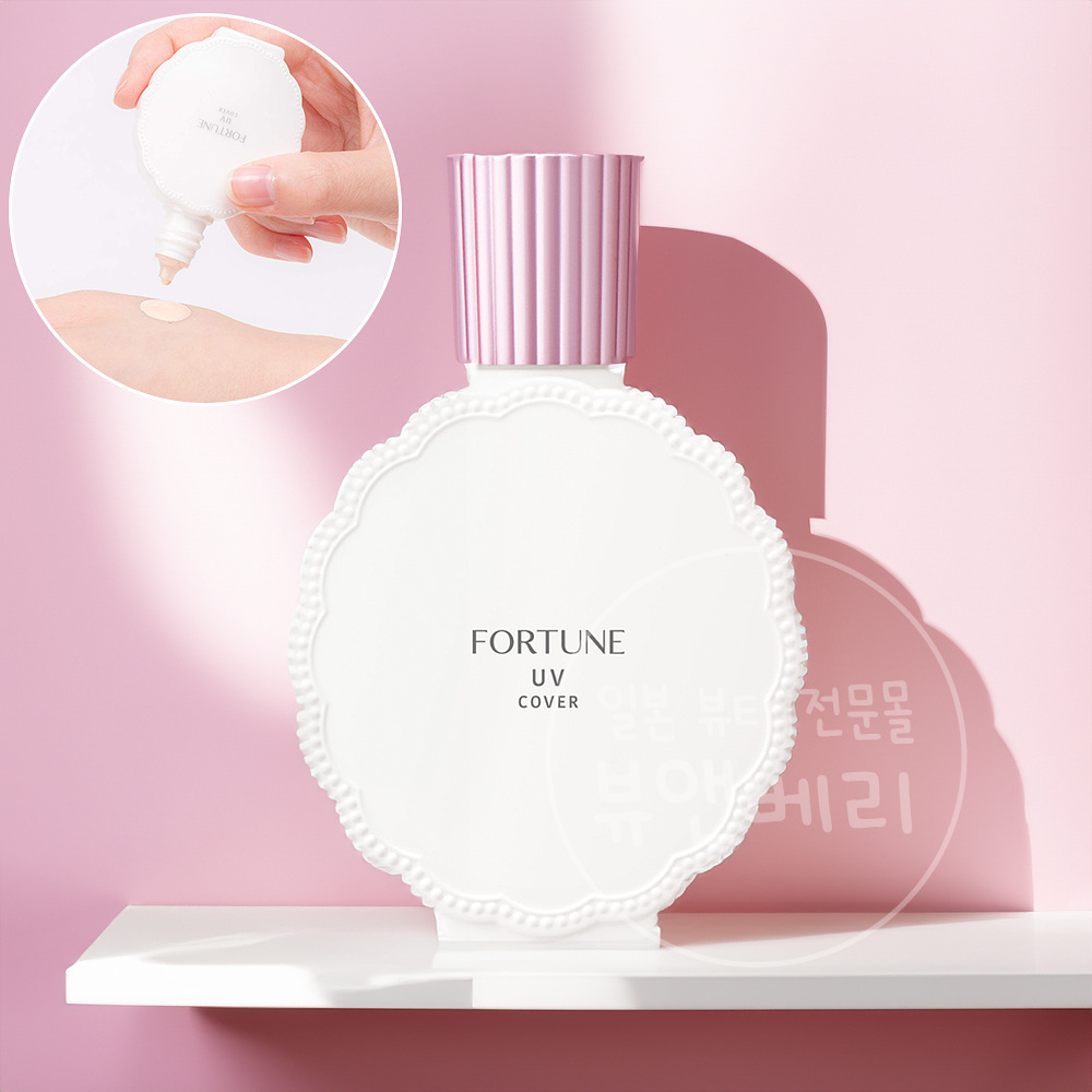 코세 포춘 UV 모공 커버 메이크업 베이스 무너짐방지 프라이머 30ml - 상품 이미지
