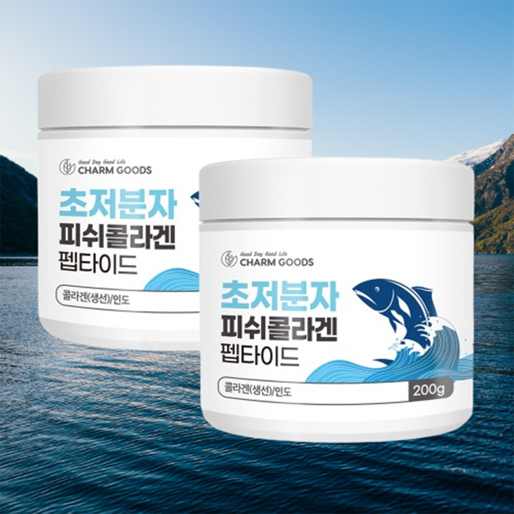 초저분자 어린콜라겐 트리 펩타이드 저분자 피쉬콜라겐 모발 마시는 가루 - 상세 이미지 2