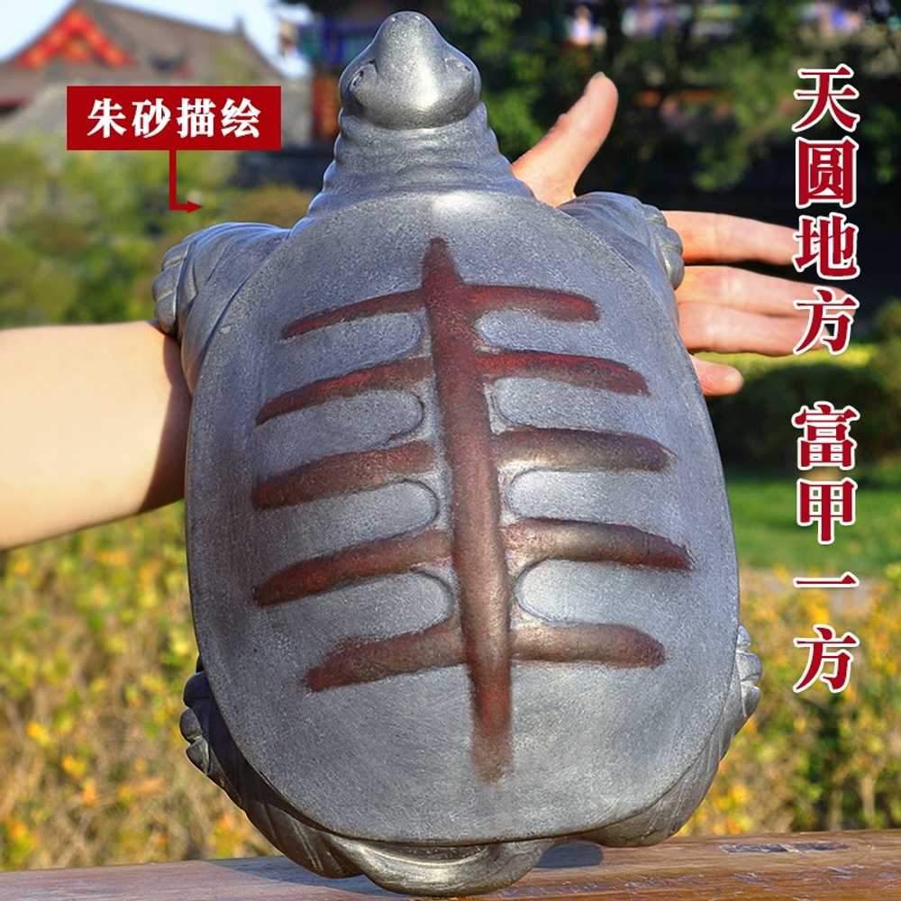돌거북 무병장수 기원 거북이 장식품 재물복 석상 신형 자라 25cm : 감동산