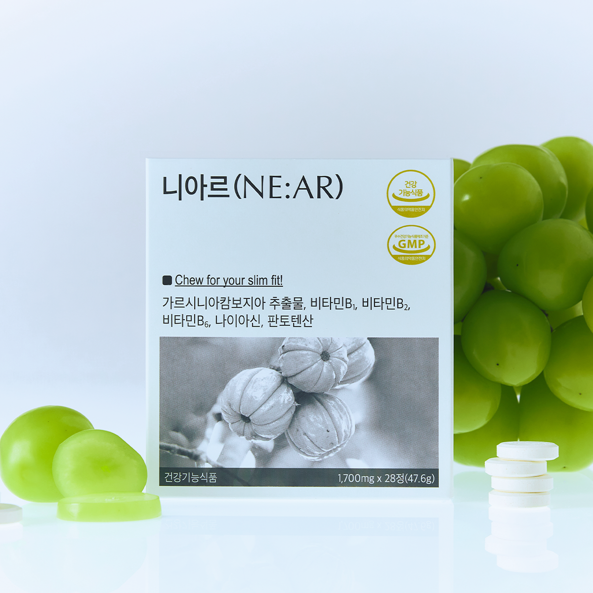 [1box] 니아르 샤인머스캣맛 캔디 체지방감소 다이어트 가르시니아 - 상세 이미지 3