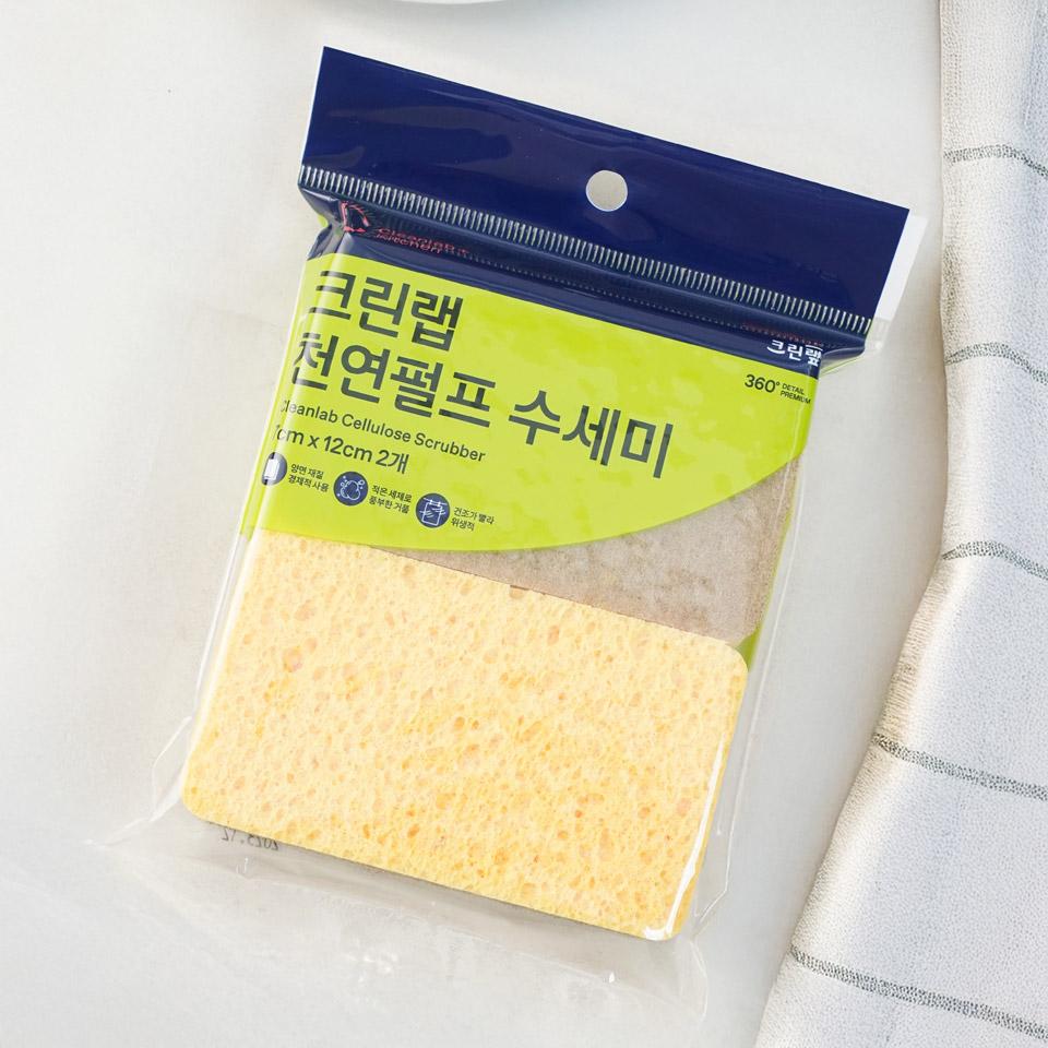 메가마트 크린랩 천연펄프 수세미 2매 - 상세 이미지 2