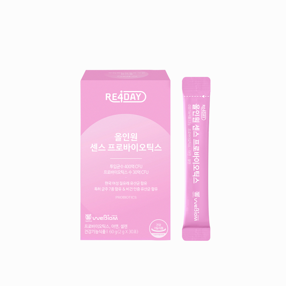 리포데이 올인원 센스 프로바이오틱스 질 유래 유산균 (30포) 1BOX - 상품 이미지