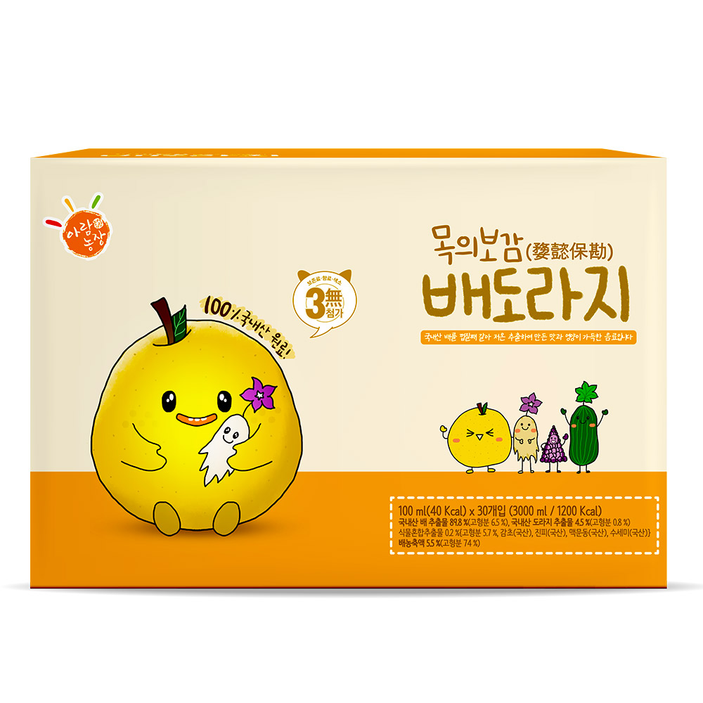 [3+1] 목의보감 배도라지즙 유아 어린이 아기 배즙 100ml 30포, 1개 이미지 8