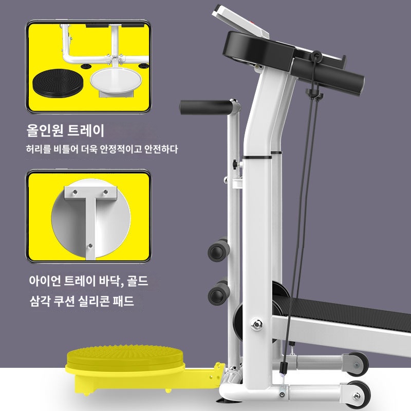 러닝머신 홈트 런닝 가정용 미니 저소음 트레드밀 유산소 무동력 헬스 접이식 - 상세 이미지 5