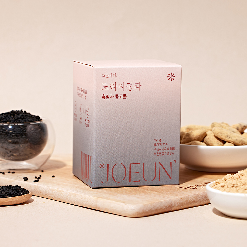 [흑임자 콩고물]조은나래 흑임자 콩고물 도라지정과 답례품 한과 추석 설날 120g 1병 - 상세 이미지 3