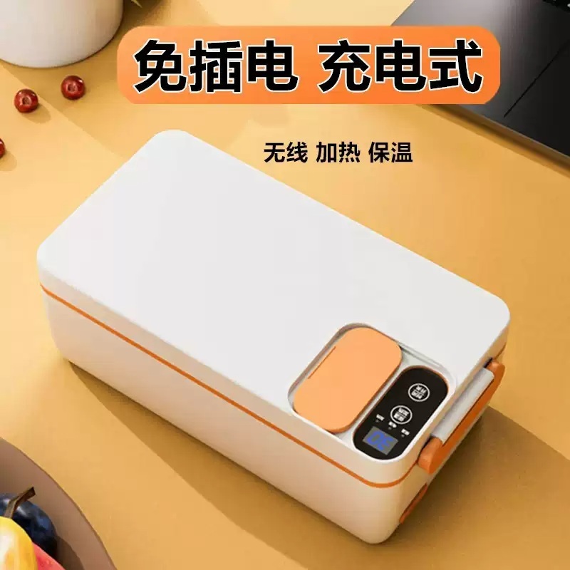 전기도시락 가열도시락 도시락통 점심 발열 온열 휴대용 따뜻한 가열 스텐 보온 - 상세 이미지 5