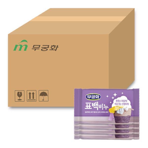 무궁화 표백비누 230g 32개 : e성마트