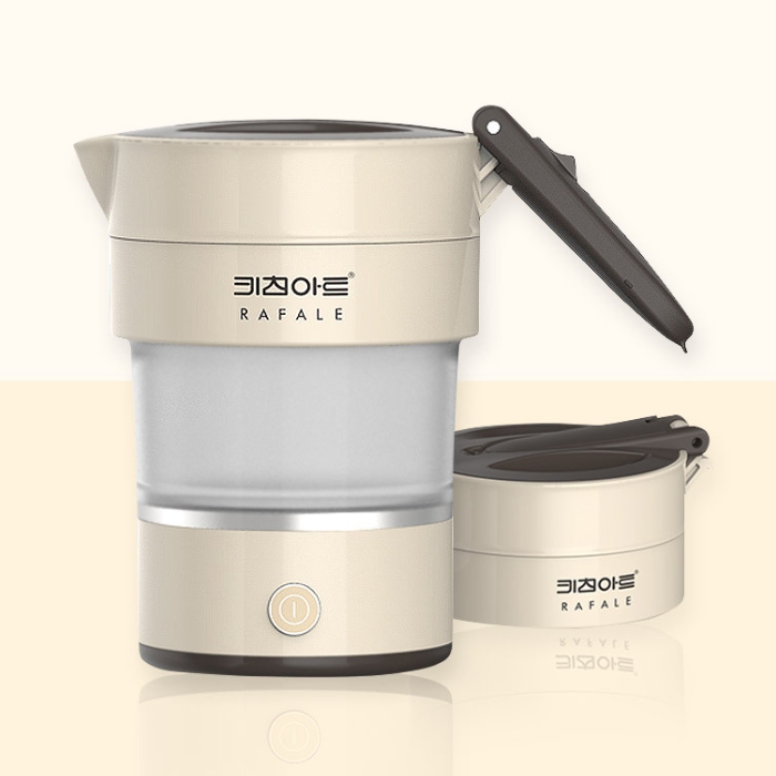 접이식전기포트 휴대용폴딩포트 라면포트