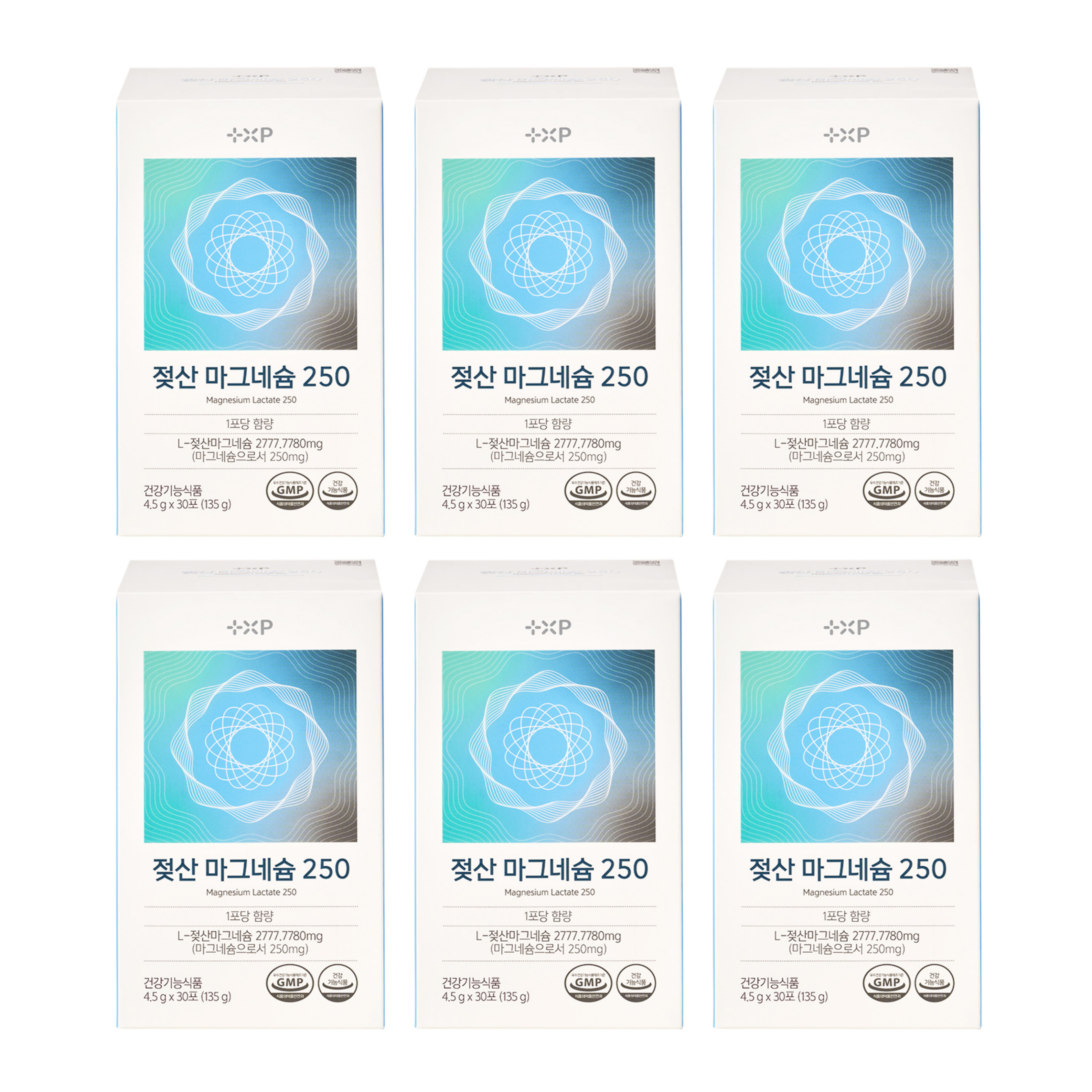 젖산 마그네슘 250 간편한 스틱 분말 마그네슘 부스터 보충제 레몬맛 30포 x 6개 - 상품 이미지