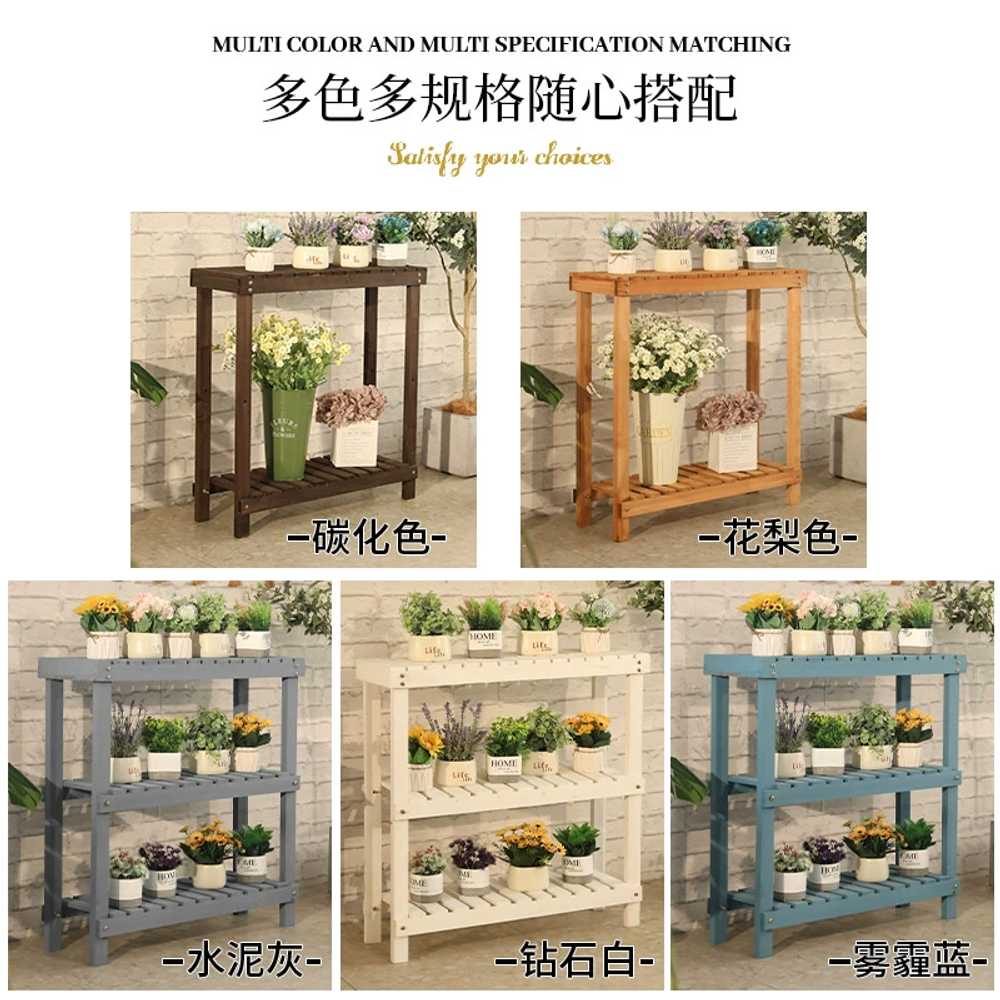 원목화분받침대 방부목 야외 다육 펜션 선반 거치대 60cm - 상세 이미지 2