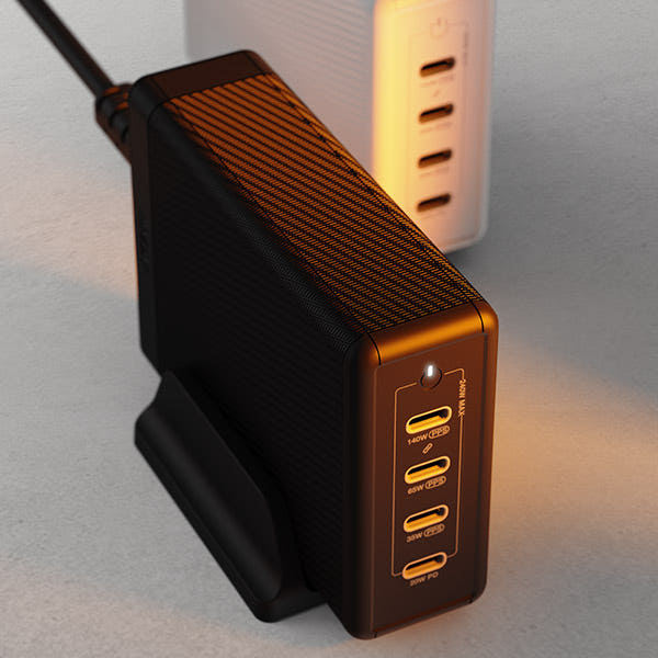 아트뮤 240W GaN 충전기 화이트