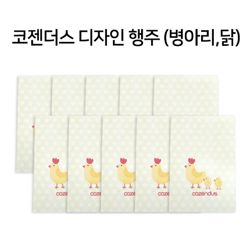 코젠더스 빨아쓰는 디자인 주방 행주 병아리 10매 : 주식회사 씨엠