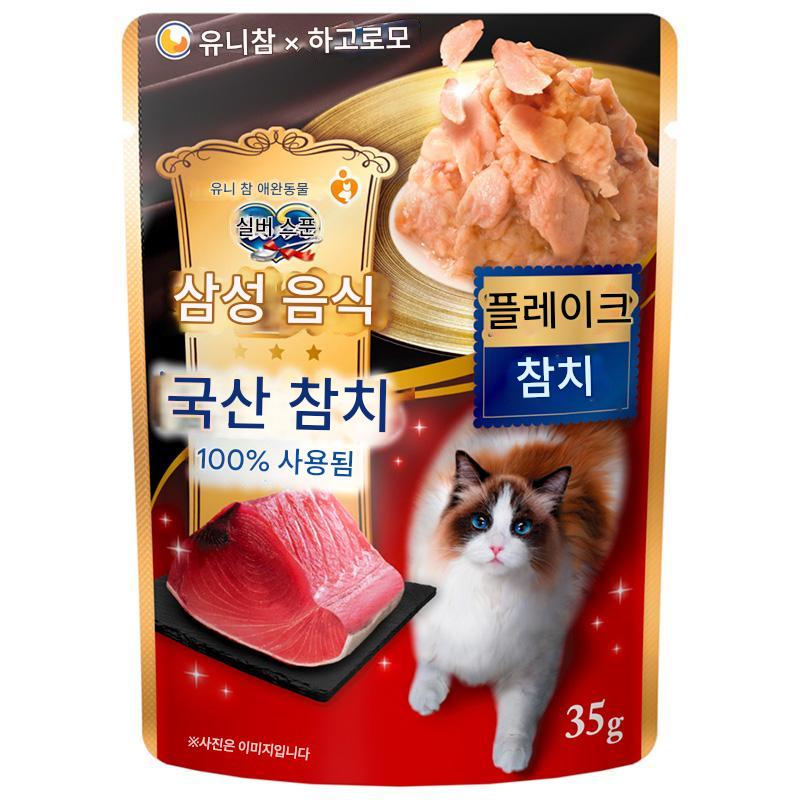 일본 참치 100% 사용 후레이크 참치 유니참 은의스푼 긴노스푼 미츠보시 구루메 파우치 35g 고양이사료 - 상세 이미지 2