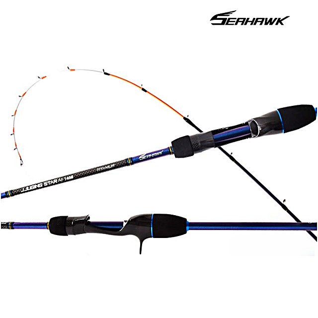 씨호크 쭈깅스타 에어 티타늄 쭈꾸미 갑오징어 낚시대 145B 초경량 63g