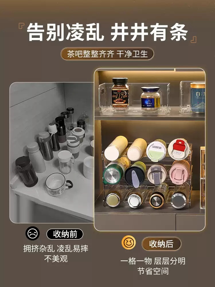 텀블러정리대 보관함 젖병 컵정리대 주방 거치대 투명 싱크대 물병 수납 랙 이미지 6