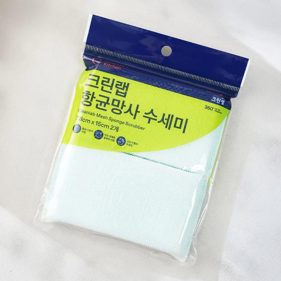 메가마트 크린랩 항균망사 수세미 2매 - 상세 이미지 2