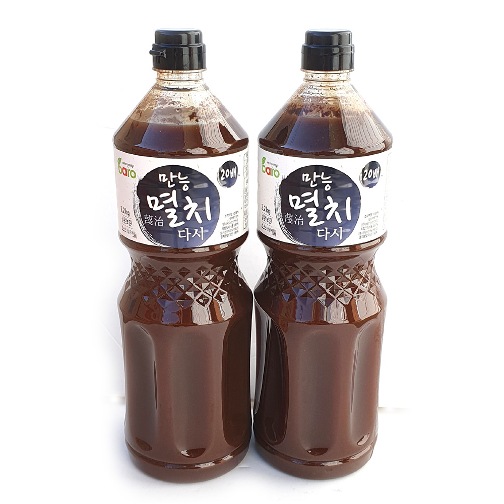 바로 멸치육수 2.2kg-2개 20배희석 만능 잔치 칼 국수 떡국 다시 육수 : 식자재프로