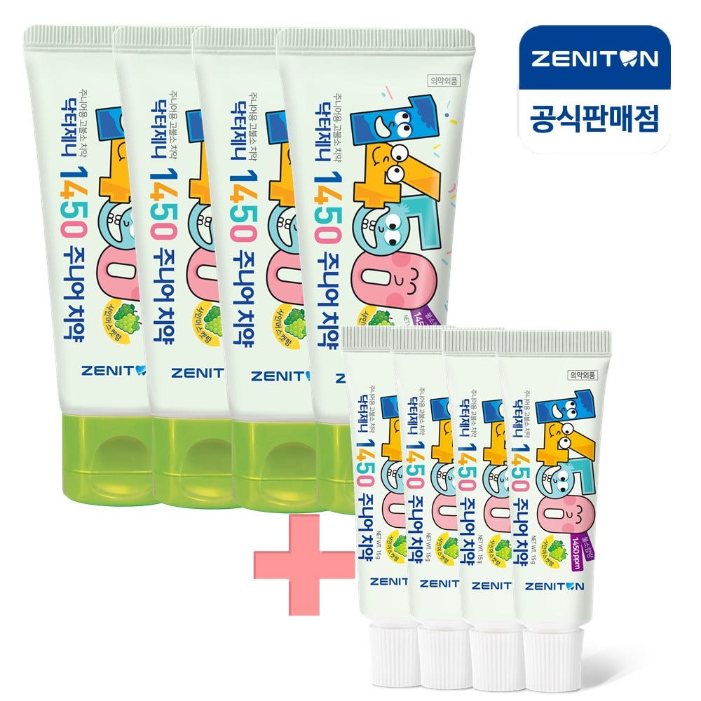 제니튼 닥터제니 1450 고불소 치약 샤인머스켓향 4개+미니치약 4개 가격 비교 오르다컴퍼니 제니튼 닥터제니 1450 고불소 치약 샤인머스켓향 4개+미니치약 4개