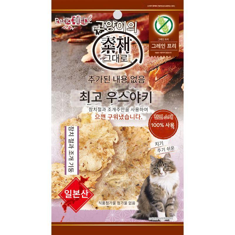 일본 참치포 & 조개관자 고양이용 페티오 재료 그대로 무첨가 극상 얇게 구운 우스야키 3g 고양이사료 - 상세 이미지 2