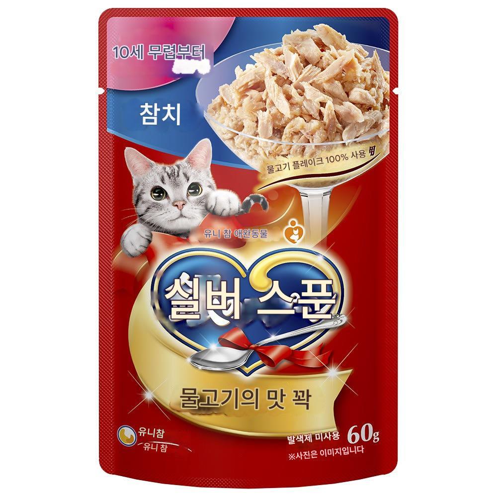 일본 참치 10세 이상용 유니참 은의스푼 긴노스푼 파우치 60g 고양이사료 - 상세 이미지 2