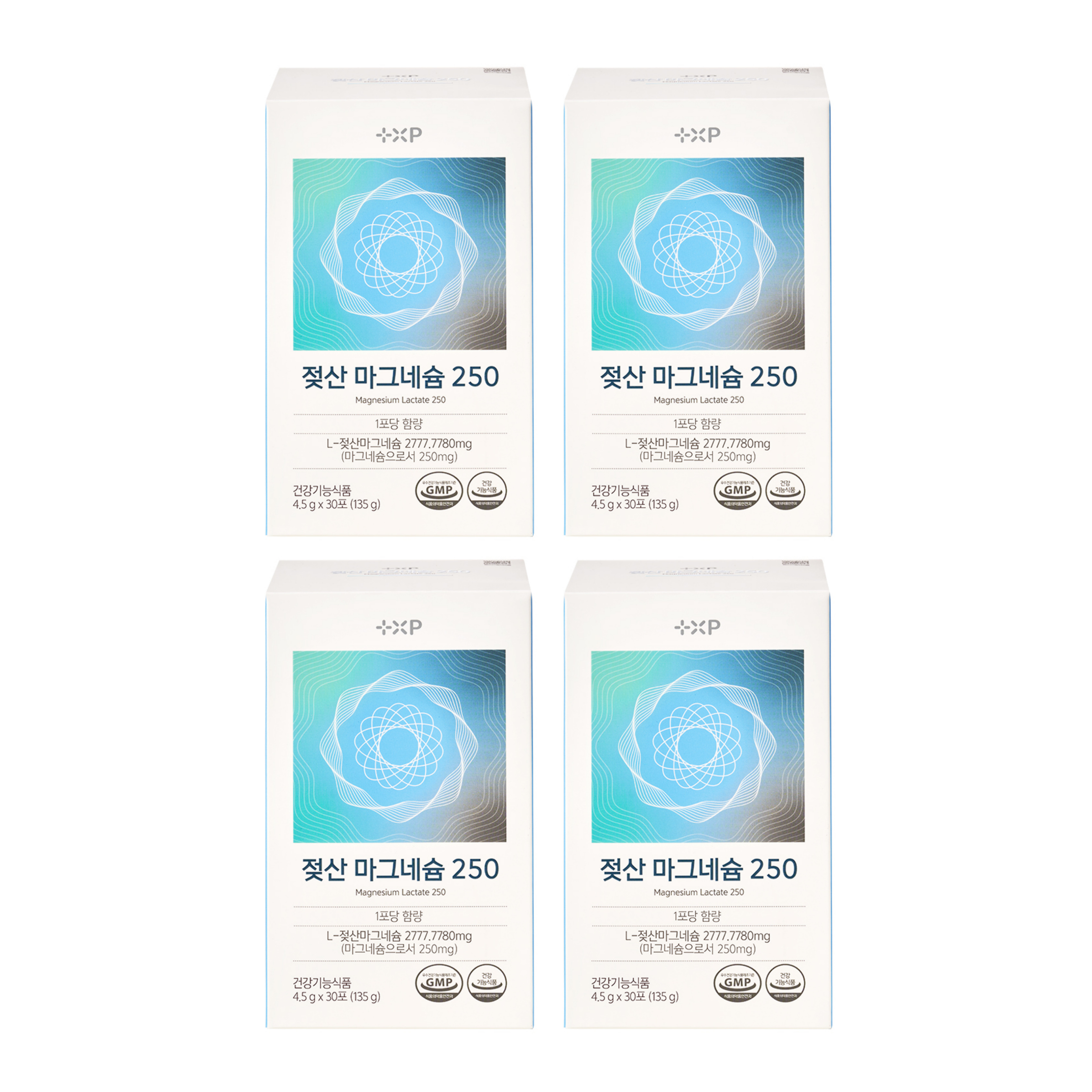 젖산 마그네슘 250 간편한 스틱 분말 마그네슘 부스터 보충제 레몬맛 30포 x 4개 - 상품 이미지