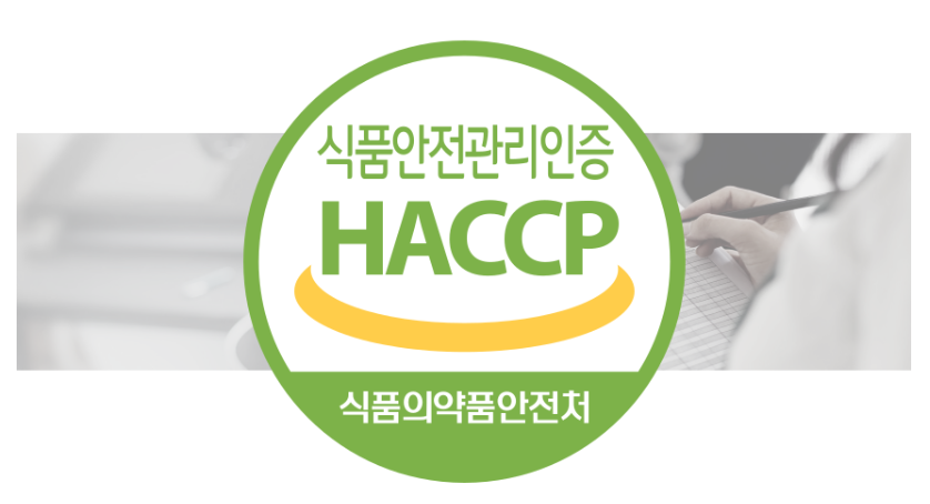 레몬정 영국산 비타민c 하루레몬 60정 - 상세 이미지 2