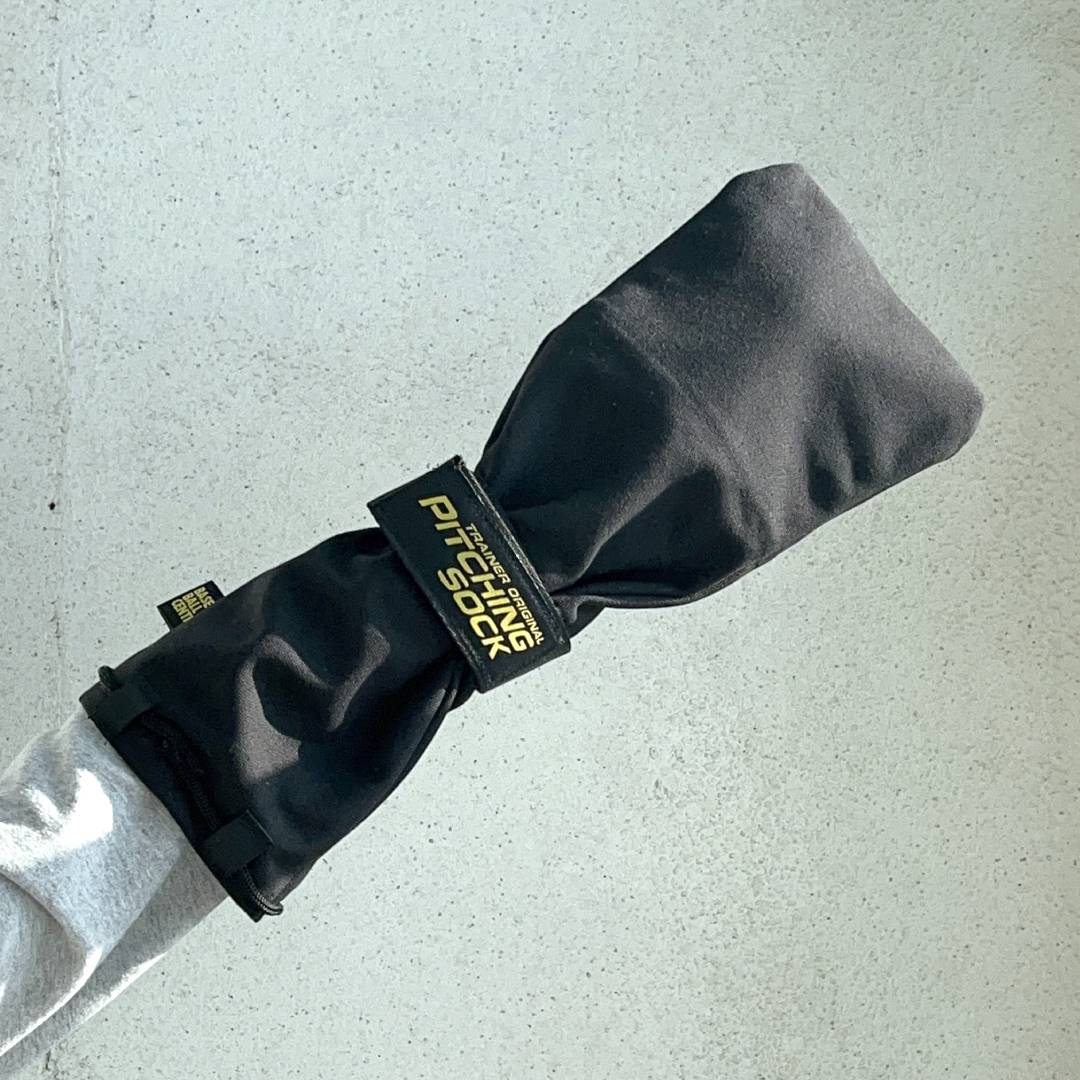 BC 피칭삭 피칭 투구 투수 연습 트레이닝