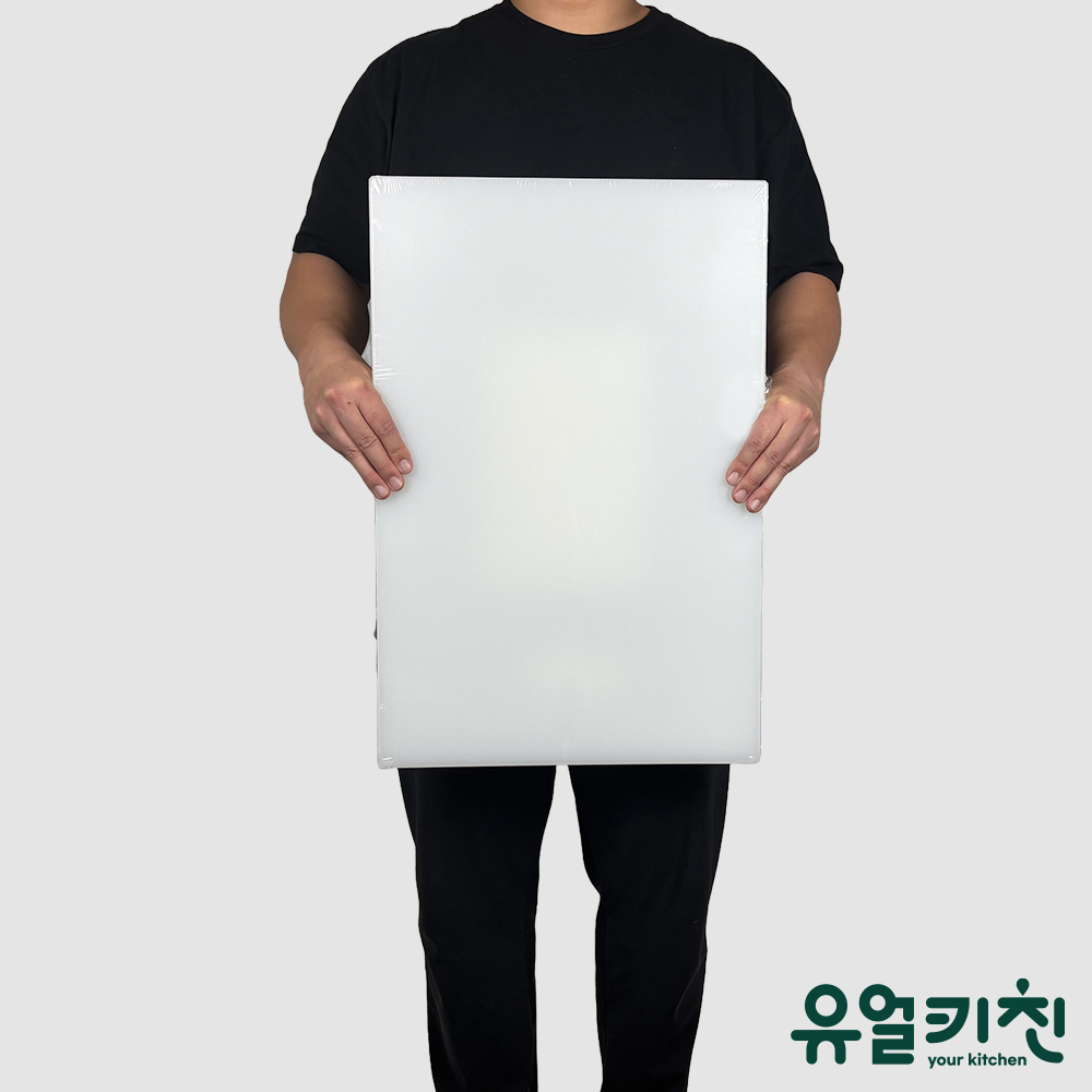 업소용 위생 도마 플라스틱 식당용 도마 60x40cm(25T), 화이트