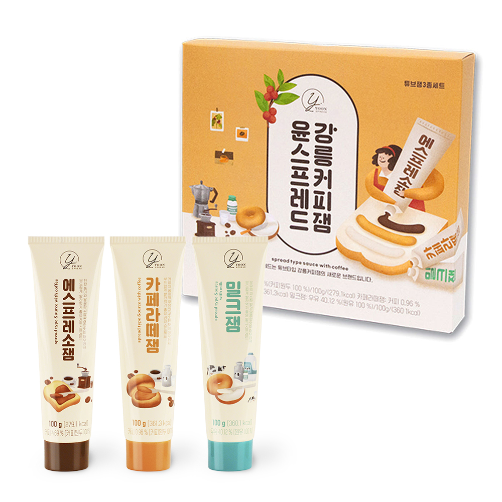 (설미)강릉커피잼 3종 선물세트 300g 튜브형 에스프레소 카페라떼 밀크