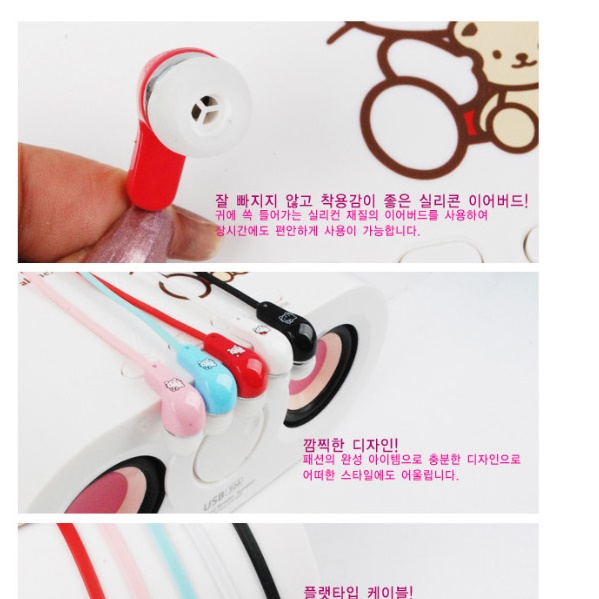 PC pc용 컴퓨터용 이어폰 컴퓨터 3극 이어폰 데스크탑 이어폰 - 상세 이미지 2