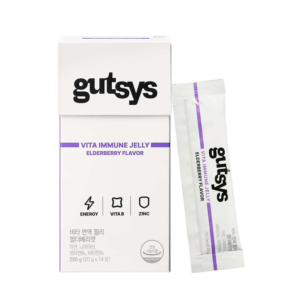 gutsys 것시스 비타 면역 젤리 엘더베리맛 14포, 1개 - 상세 이미지 2