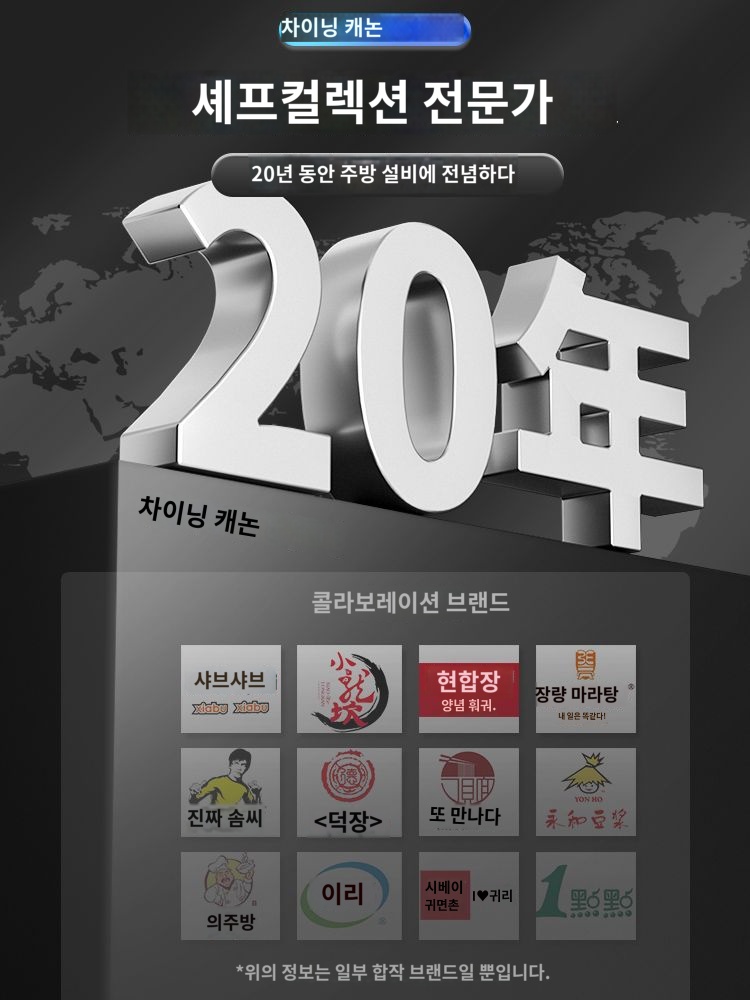 냉온 음료 듀얼 기계 주스 냉각기 디스펜서 - 상세 이미지 5