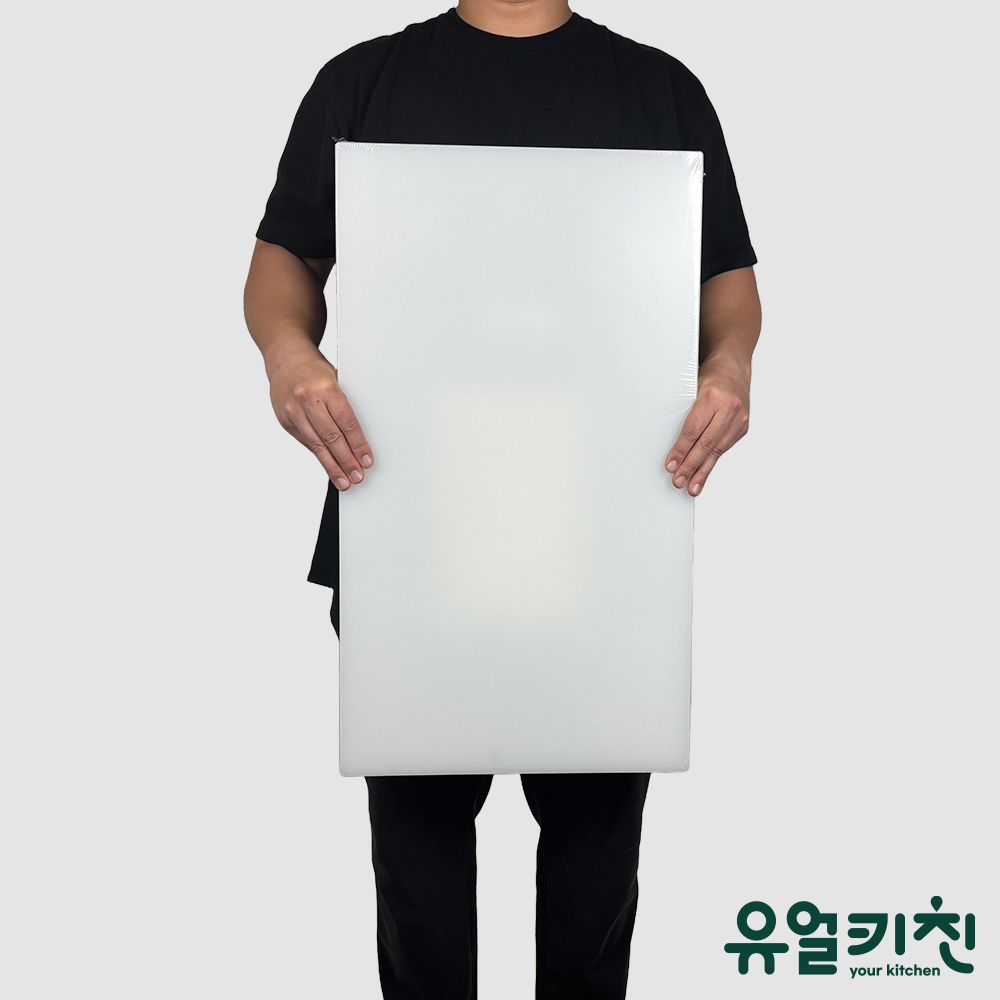 업소용 위생 도마 플라스틱 식당용 도마 70x40cm(25T), 화이트