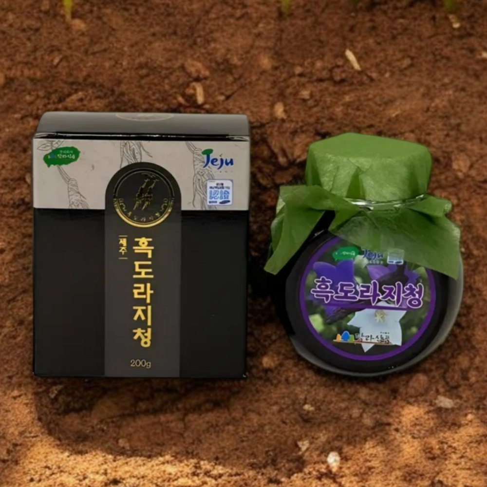 제주 흑청담 흑도라지청 약도라지청 흙 도라지고